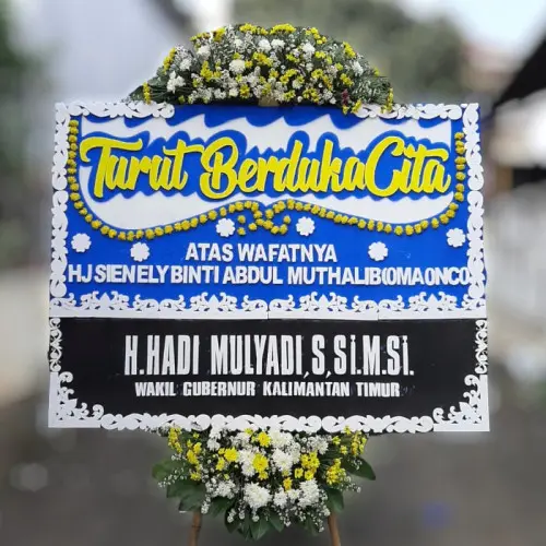 Karangan Bunga Duka Cita Waru Sidoarjo